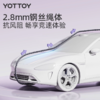 跳绳【YOTTOY】钢丝跳绳儿童小学生专用中考用竞速减肥初中生体育考试专业跳神 商品缩略图1