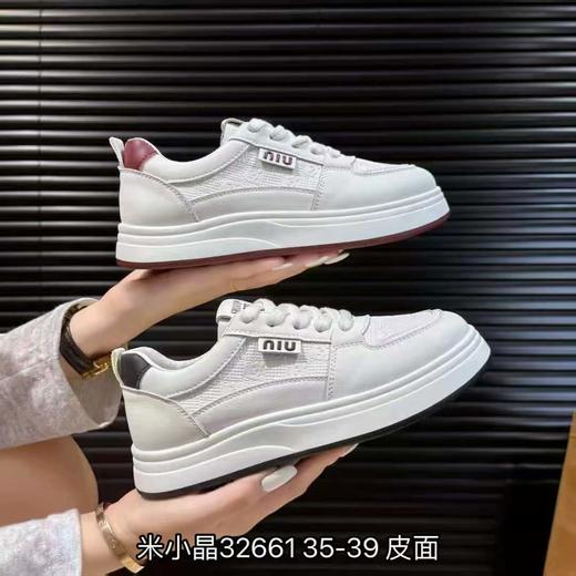 米小晶32C661 商品图0