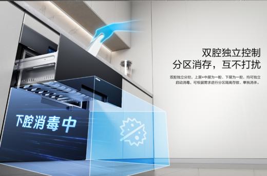 老板 消存一体机 XZ833 商品图2