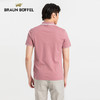 布兰施男士短袖T恤夏季高档翻领休闲POLO衫舒适透气高档上衣 商品缩略图2