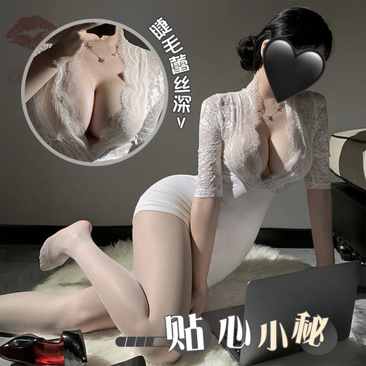 霏慕深V露胸蕾丝透视性感秘书裙包臀裙诱惑套装6757情趣内衣纯欲 商品图1