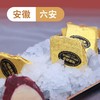心选丨金砖鹅肝150g/包（内含约10块） 商品缩略图0