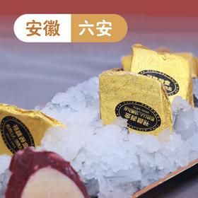 心选丨金砖鹅肝150g/包（内含约10块）