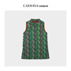 凯喜雅 无袖中长款小上衣 商品缩略图0