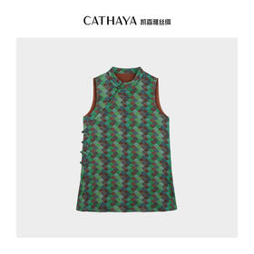 凯喜雅 无袖中长款小上衣