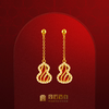 宫匠造办 福禄耳坠 黄金镶钻红玛瑙 商品缩略图0