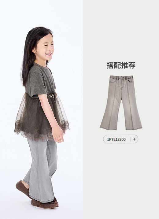 jnby  25年秋款  短袖T恤   1P7113250 商品图8