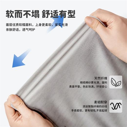 贝贝怡春秋女童长裤ZB3EK022 商品图3