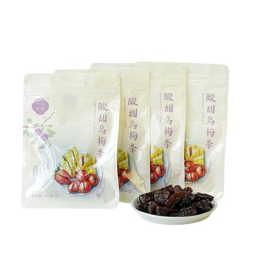 【酸甜乌梅条】  古早味的酸甜  福建高山梅李 日晒+低温烘干缓慢转化的酸甜 商品图4