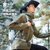 【户外经典连帽硬壳冲锋衣】防水防污休闲外套男女同款户外登山服外套FT402 商品缩略图6