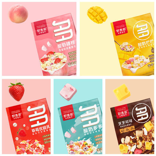 【麦麦SY】酸奶多多奇亚籽水果麦片216g | 麦片酥脆非油炸控卡无负担 商品图1