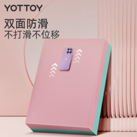加厚平衡垫软踏健身核心训练跪垫瑜伽平板支撑垫健腹轮专用泡沫垫