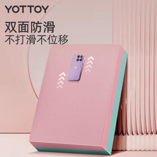 加厚平衡垫软踏健身核心训练跪垫瑜伽平板支撑垫健腹轮专用泡沫垫 商品图0
