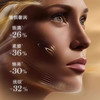 【年货价】Lancome 兰蔻 菁纯臻颜焕亮乳霜 60ml 轻盈型 新版 商品缩略图3