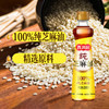 香满园纯芝麻油220mL 商品缩略图0