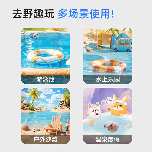 【商场同款】熳洁儿 男童游泳衣卡通图案长袖连体泳衣高弹透气配泳帽23206601 商品图2