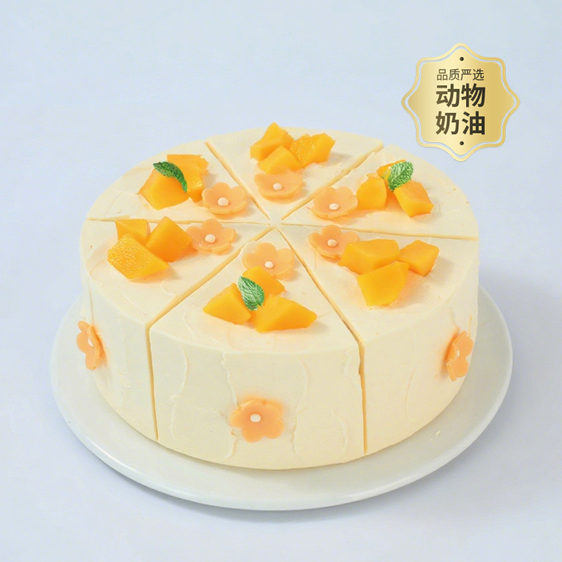 【轻盈沐光】女生儿童控甜之选！更健康更好吃 （今日特惠）