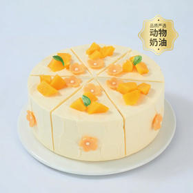 【轻盈沐光】女生儿童控甜之选！更健康更好吃 （今日特惠）