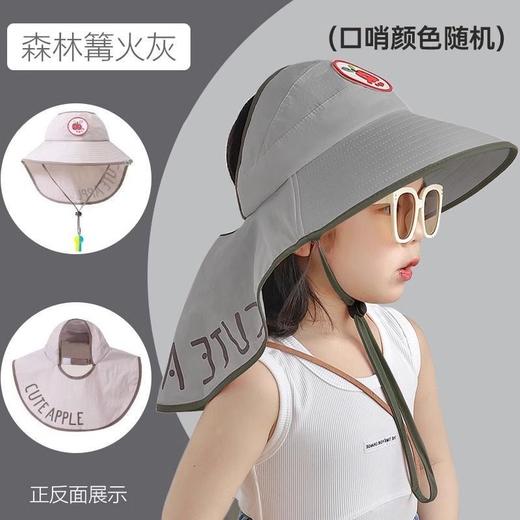 【一体设计披肩，全面防护！】夏季儿童防晒帽 新款大帽檐披肩护脖帽 可爱宝宝透气 防紫外线遮阳帽-QA 商品图13