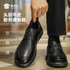 【防滑软底勤务通勤鞋】商务通勤牛皮鞋 透气休闲皮鞋XT403 商品缩略图1
