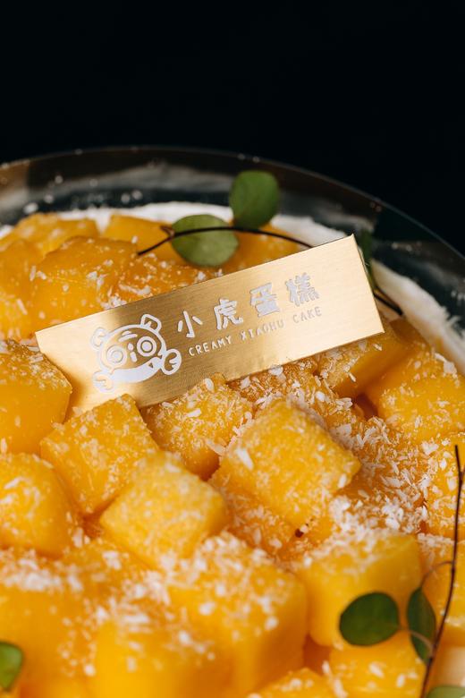 经典双拼榴芒蛋糕 商品图3