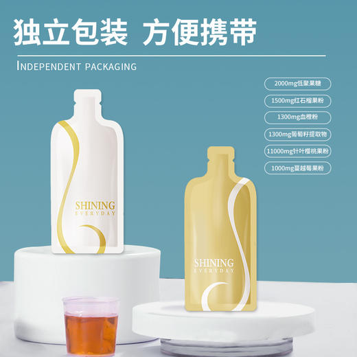 【补充益生菌，每日一袋】益生元浓缩液西梅汁饮品 阿拉伯糖血橙蔓越莓西梅饮料-QA 商品图1