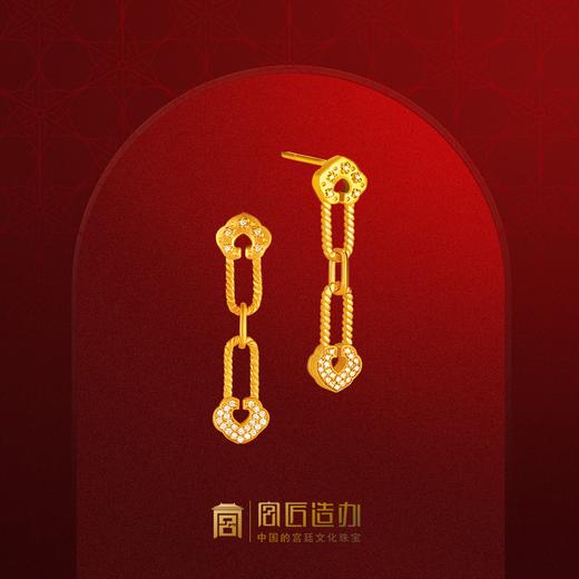 宫匠造办 连年如意耳坠 黄金镶钻 商品图0