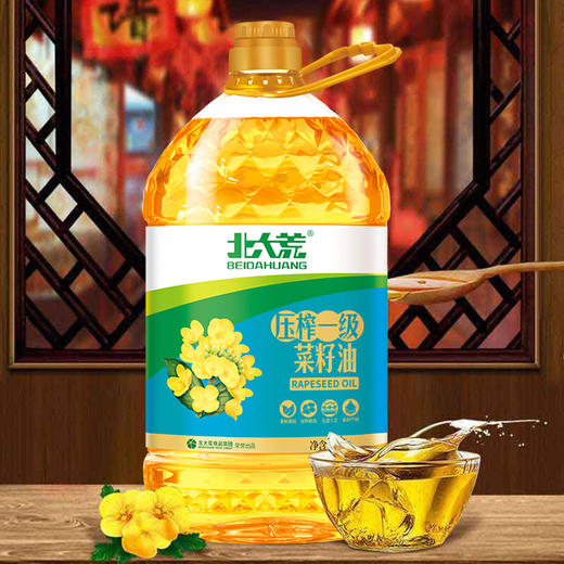 【中国农垦】北大荒低芥酸一级压榨莱籽油5L 商品图1