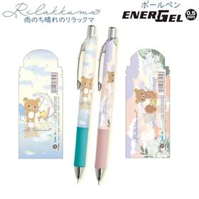 日本派通PENTEL轻松小熊限定中性笔0.5mm