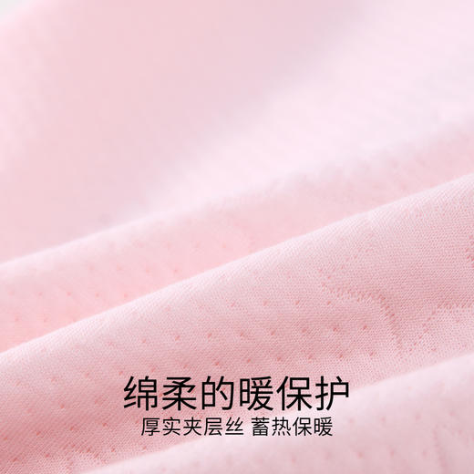 【厚实夹丝绵保暖衣】男女童保暖衣套装秋季新款安奈儿童装JM537589 商品图5