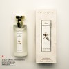 Bvlgari宝格丽 白茶香水 商品缩略图5