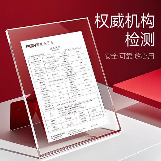 【情趣用品】谜姬 女用快感增强液20ml 商品图4