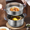 已下架【三层大容量】康巴赫 三层防烫蒸锅 1个 锅身采用304不锈钢材质 商品缩略图3