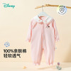 迪士尼宝宝前开连体衣纯棉A类女宝宝哈衣秋季全棉新生婴幼儿爬服ZD3EL003 商品缩略图1