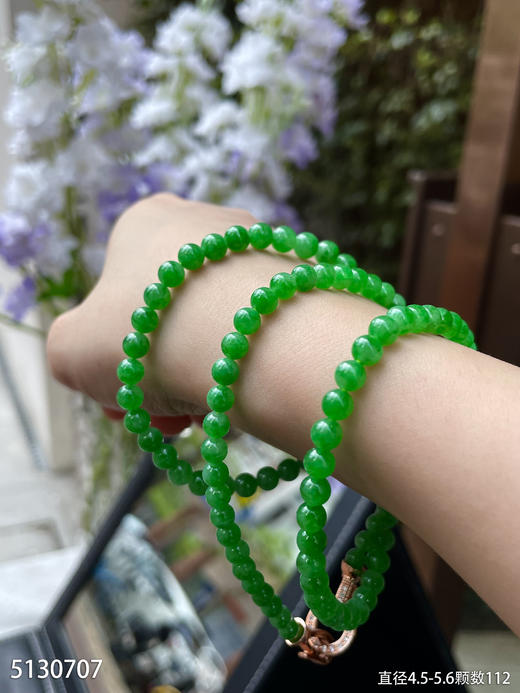 老坑艳绿长珠链【5130707】具体价格微信咨询 商品图5