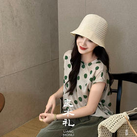 【不退不换】良木礼波点背心（6220）