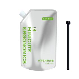 米乔水冷坐垫补充液（900ml）