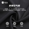 【空气层运动套装】透气高弹运动训练套装 户外健身卫衣/长裤/外套XZ402 商品缩略图6