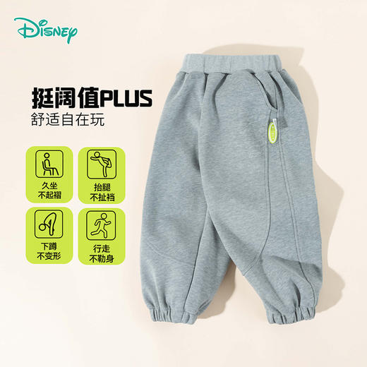 迪士尼长裤ZD3EK022 商品图3