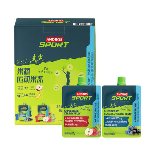 MM 山姆 ANDROS果蔬运动果冻（60g*10+60g*11） 商品图0