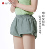 艾扬格 life C2121 棉麻灯笼瑜伽男女同款短裤 有口袋 轻薄透气 舒适包裹自在 伸展零负担 商品缩略图0