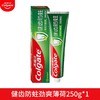 高露洁健齿防蛀牙膏 250g/支 商品缩略图0