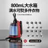 大宇喷熨挂烫机HI-049 | 800ml大水箱、可熨多件衣物、平烫挂烫、随心切换、机身小巧好收纳 商品缩略图3