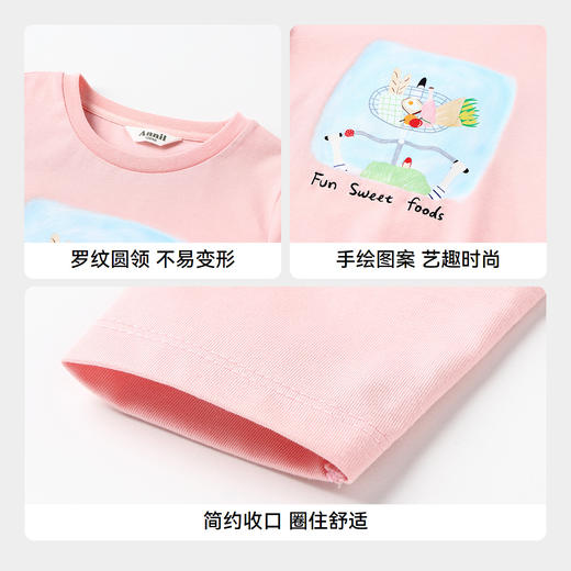 女童圆领长袖针织衫秋季新款安奈儿童装EG531603 商品图4