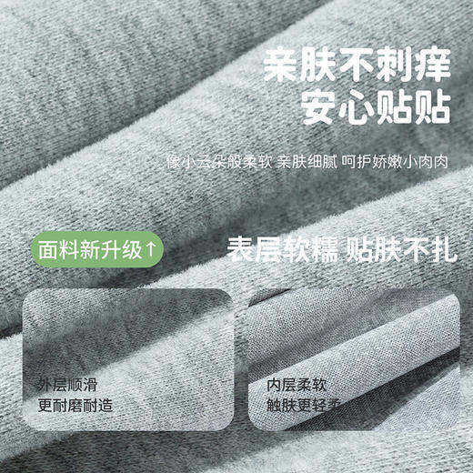 迪士尼长裤ZD3EK022 商品图5