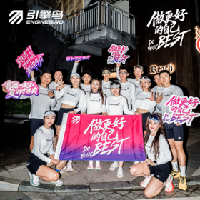 引擎鸟DoYourBest 品牌文化衫防晒长袖衫连帽T恤男女款跑步上衣