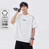 gxgjeans男装【重磅全棉】男士运动T恤25夏款潮流百搭简约休闲青少年短袖K&C 商品缩略图6