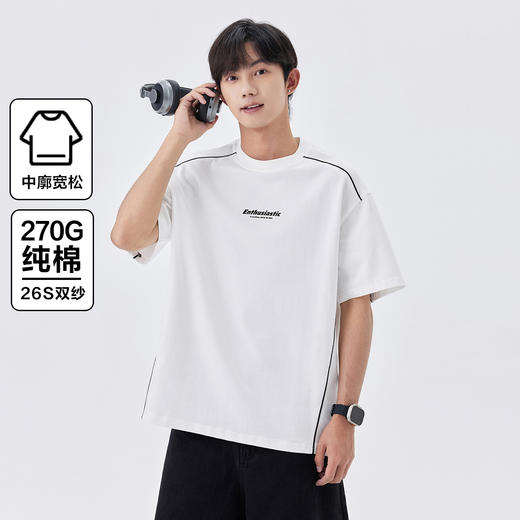 gxgjeans男装【重磅全棉】男士运动T恤25夏款潮流百搭简约休闲青少年短袖K&C 商品图6