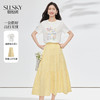 【07/16新品】熙世界减龄一整套穿搭女夏季新款休闲印花T恤蛋糕半身裙两件套装 商品缩略图0