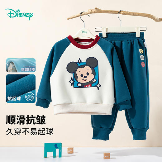 迪士尼卫衣套装ZD3ET002 商品图5